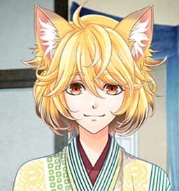 Kogare