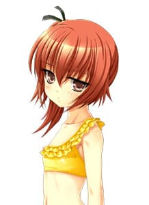 Nanao Ai