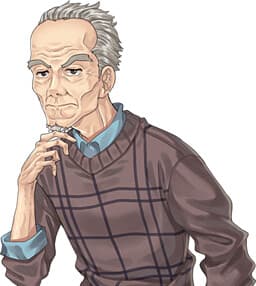 Ushizuka Shigetsugu