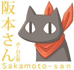 Sakamoto-san