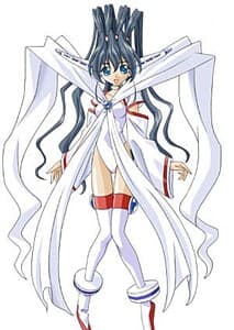 Aine