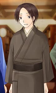 Shin