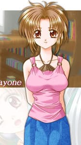 Kurashiki Sayone