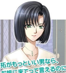 Kirishima Miyako