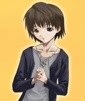 Kuu
