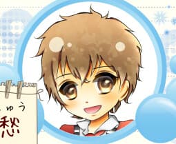 Shuu