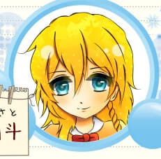 Asato
