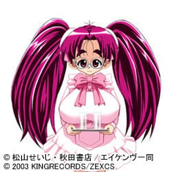 Harumachi Komoe