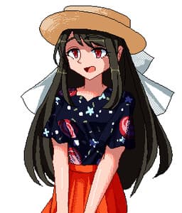 Beito Rearu