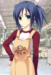 Kurokawa Sayaka