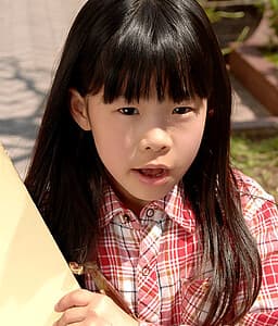 Touyama Hana