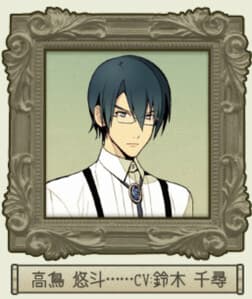 Takatori Yuuto
