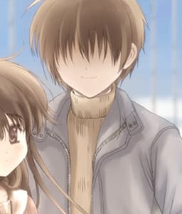 Atou Yuu