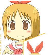 Annaka Haruna