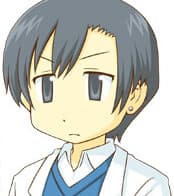 Nakamura Kana