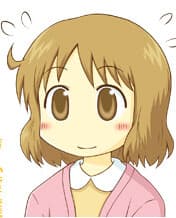 Sakurai Izumi