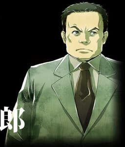 Kogure Souichirou