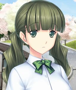 Shiina