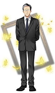 Witch Hunter Mikami