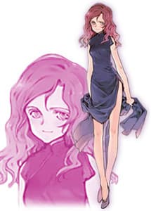 Mafuyu