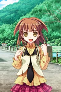 Chizumi