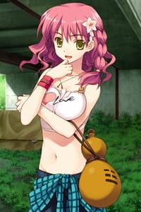 Seori