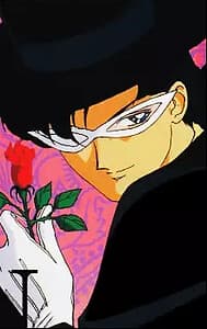 Chiba Mamoru
