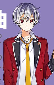 Hokuto Ritsu