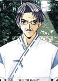 Hinagiku's Father