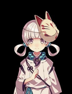 Shiro