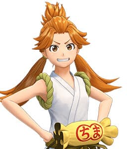 Ooba Komachi
