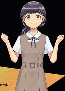 Yamane Chika