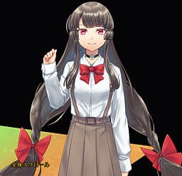 Hanako-san