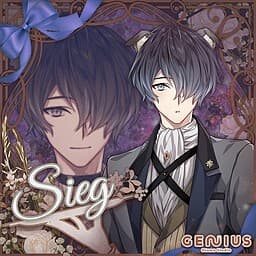 Sieg