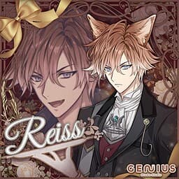 Reiss