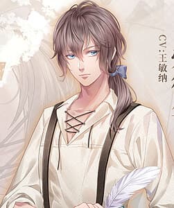 Edward