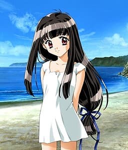Mysterious Girl