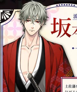 Sakamoto Ryouma