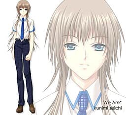 Kunimi Seichi