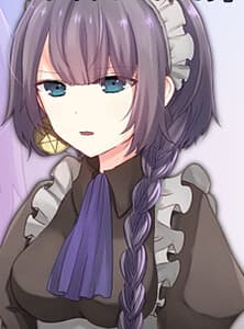 Emil