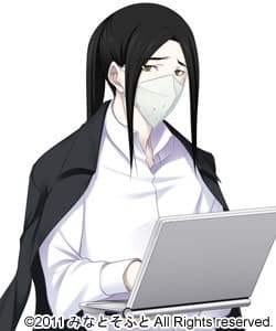 Oomura Yoshitsugu