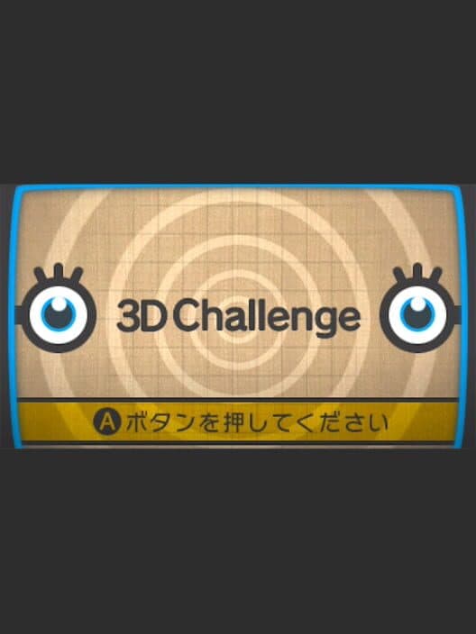 3D Challenge cover