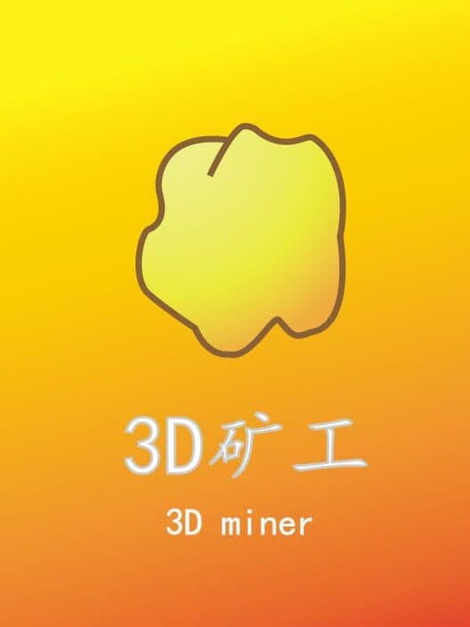 3D Miner cover