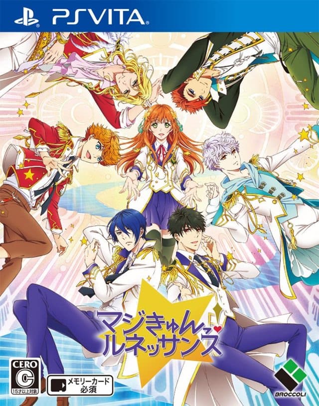 Magic Kyun! Renaissance cover