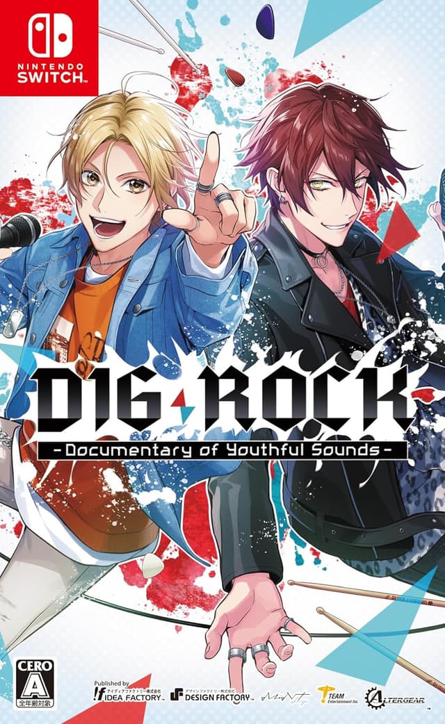 DIG-ROCK -Documentary of Youthful Sounds- cover
