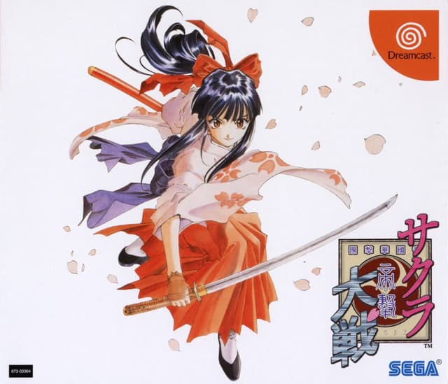 Sakura Wars cover