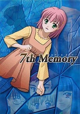7th Memory cover