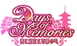 Days of Memories ~Boku to Kanojo to Koto no Koi~ cover