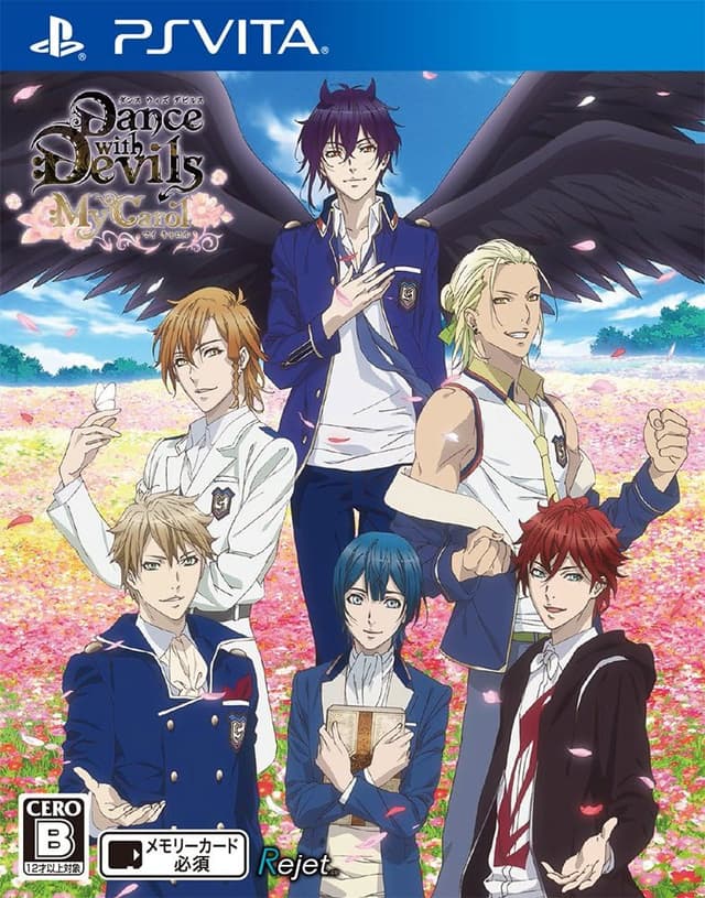 Dance with Devils My Carol cover
