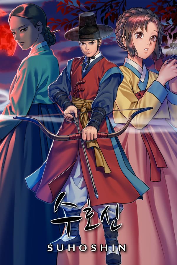 Suhoshin cover